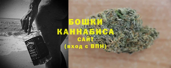 гашик Волосово