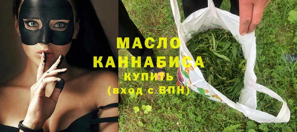 прущие грибы Володарск