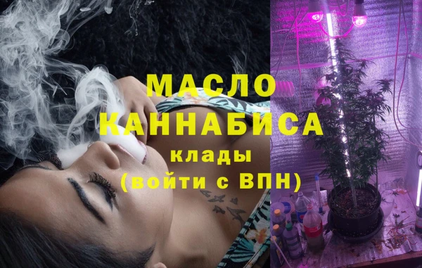 гидропоника Верхний Тагил