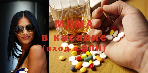 прущие грибы Володарск