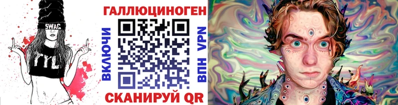кракен онион  где купить наркоту  Домодедово  Галлюциногенные грибы Psilocybe 